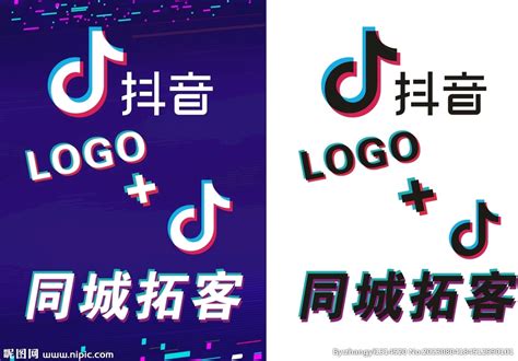 ['一处温馨宁静的房间内有一台发光的笔记本电脑插图']